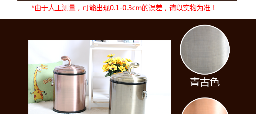 颜色展示，两色可选，