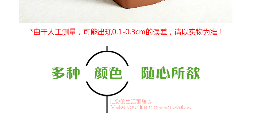 多种颜色，让您的生活更随心