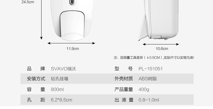 从荣树叶中汲取设计灵感