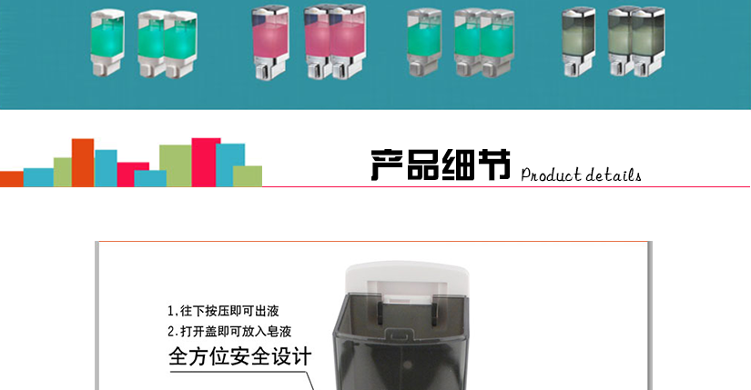 多种颜色，单头，双头可供选择