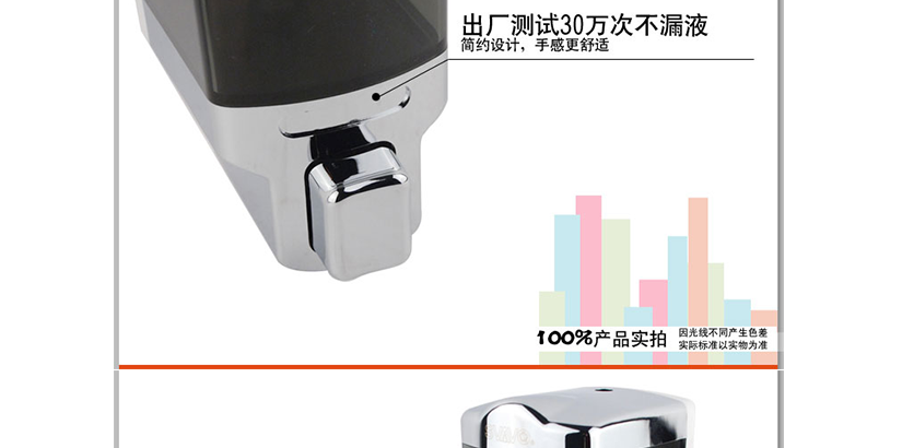 坚固的安全设计