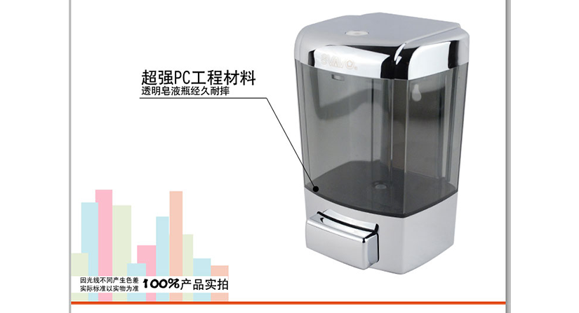 优质材质选择