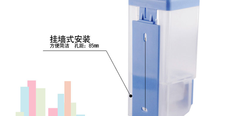 螺丝钥匙锁中英文标签