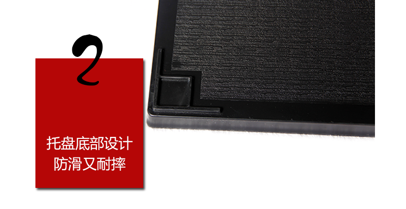 独特图案，时尚优雅