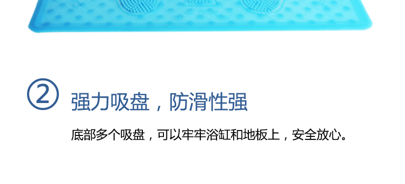 强力吸盘，底部多个吸盘，有效防滑