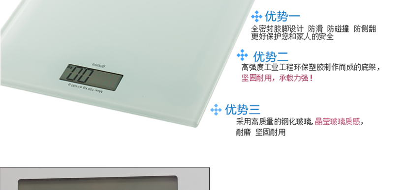 最佳品质质量