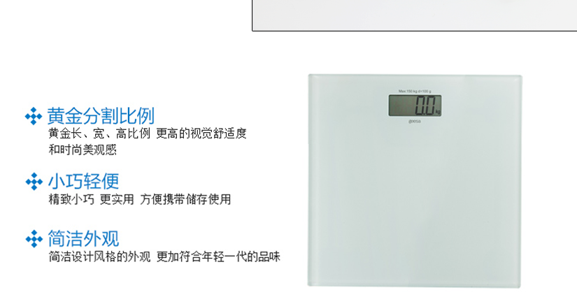 小巧轻便，方便储存和携带，外观简洁大方