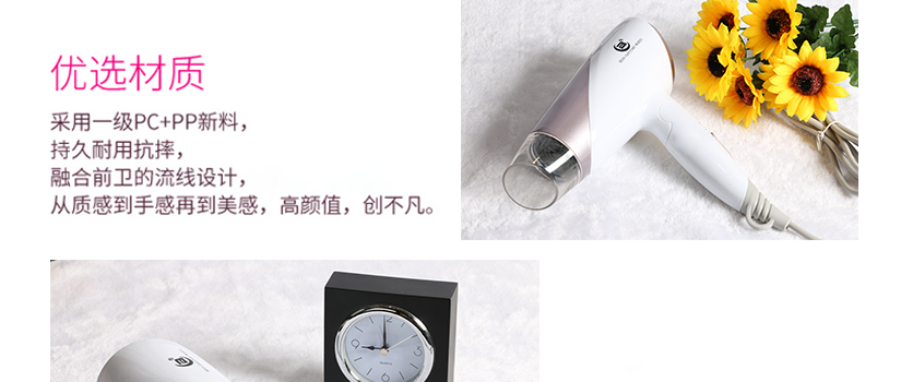 环保材料，经久耐用，抗磨耐摔