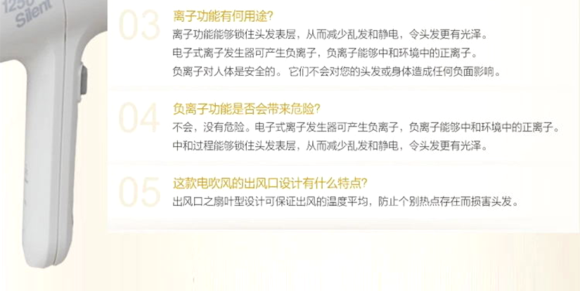 希望可以帮助到您，我们时刻为你考虑