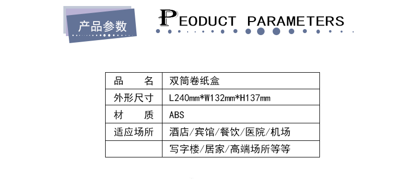 光滑平整的墙体都能用