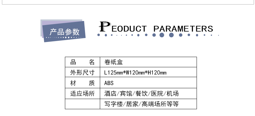 每一处都是精彩的展现