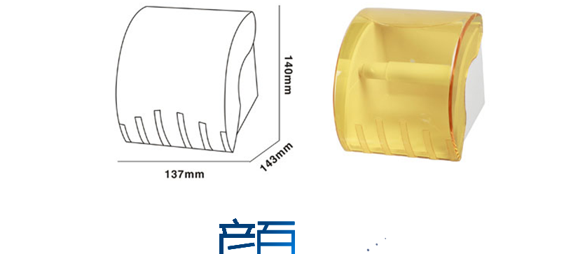 品质生活，瑞沃首选