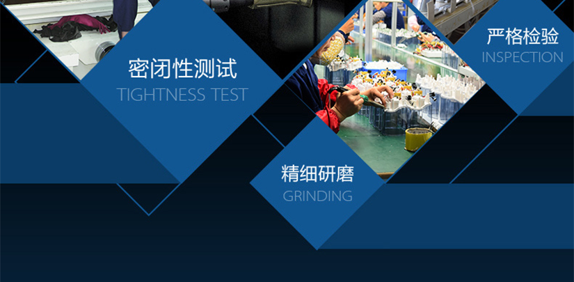 配件齐全简易安装