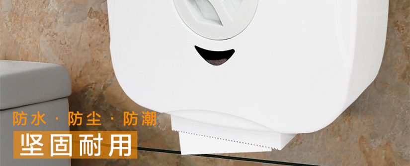 瑞沃品牌，独家定制