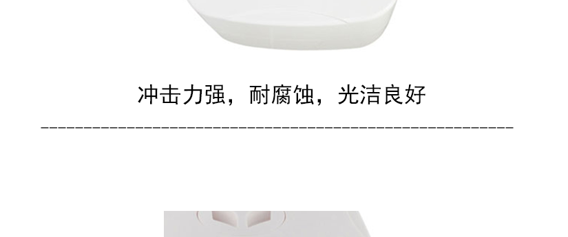公用大卷纸盒