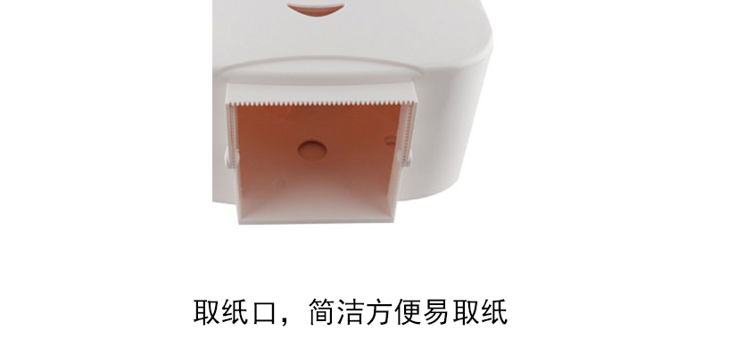防水防尘防潮