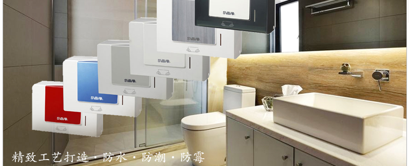 场景展示