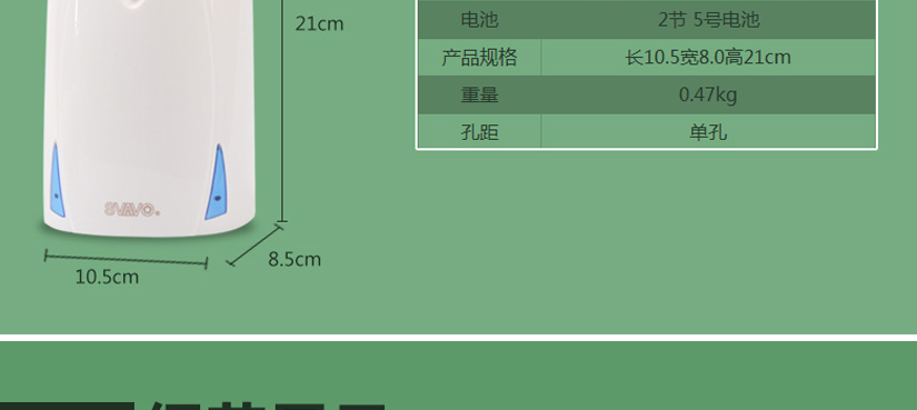 细节展示，工作指示，工作时指示灯闪烁，说明运行正常