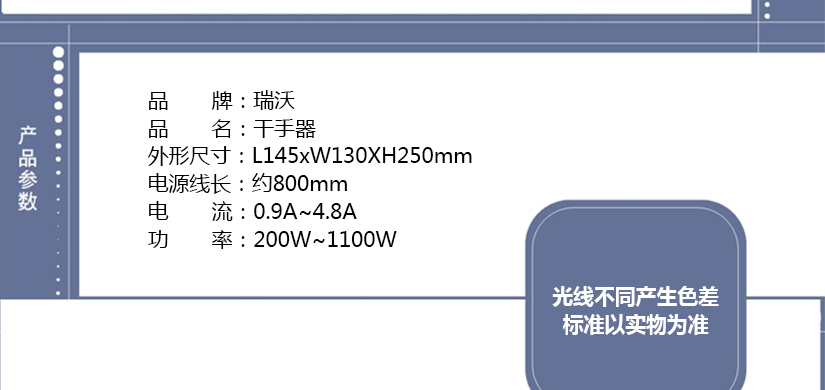 5种绚丽颜色让您挑选