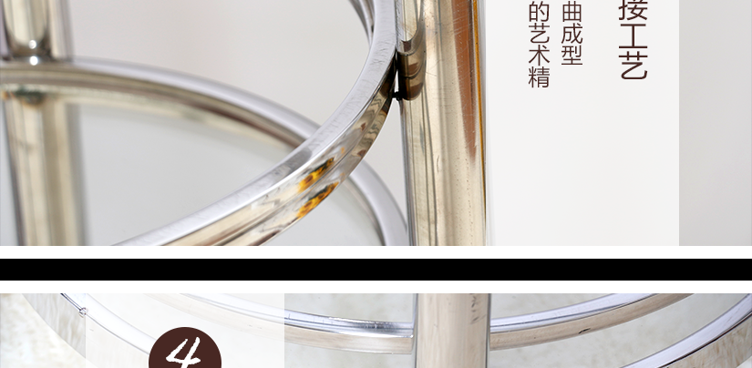 稳固方便推