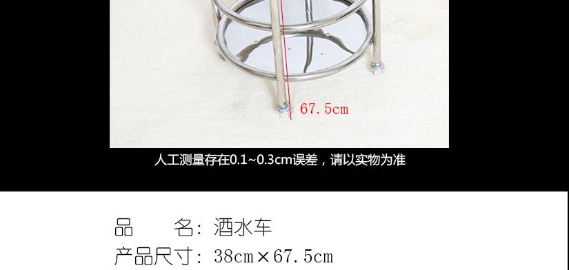 精致生活给您享受