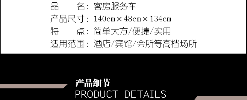 产品尺寸的侧量