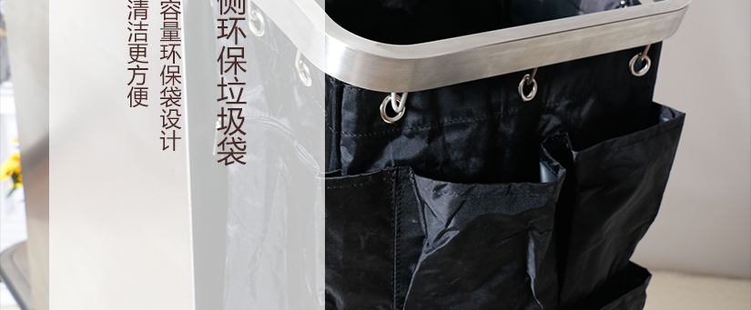 超精致服务平台
