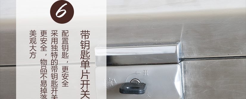 两侧的环保垃圾袋