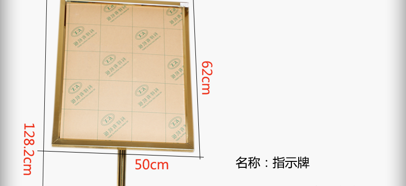 参数名称适用范围温馨提示