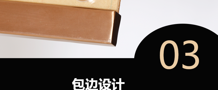 坚固耐用，使用周期长