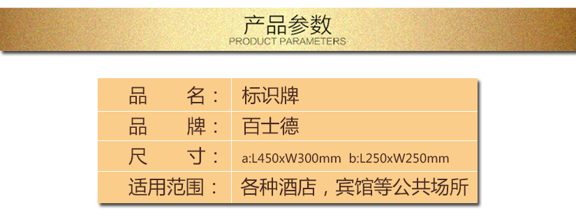 人工测量存在0.1-0.3误差，以实物为准