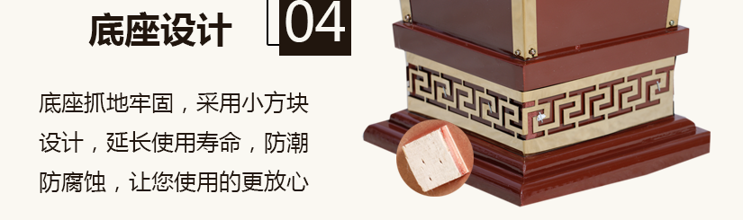 底座加厚设计，防磨防腐蚀，使用寿命长
