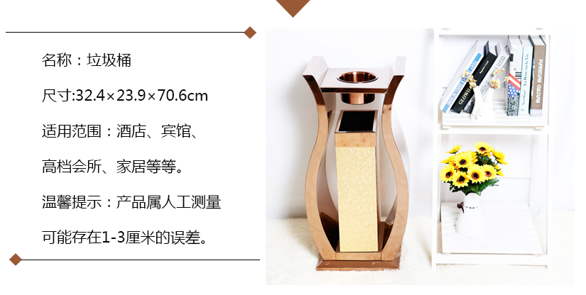 产品参数
