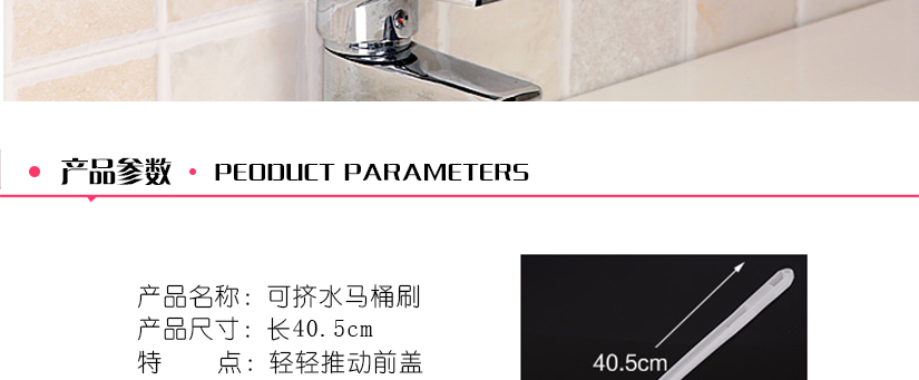 产品参数，适用范围广泛