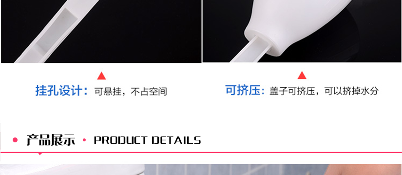 产品展示