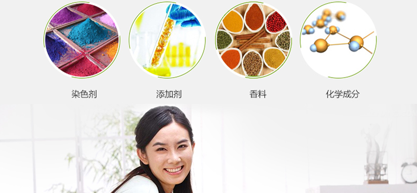 让您的衣物更洁净卫生