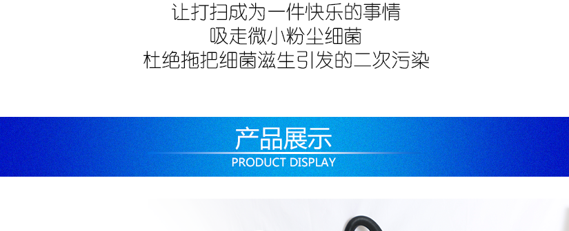细节说明