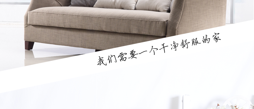 先进制作工艺，细节呈现