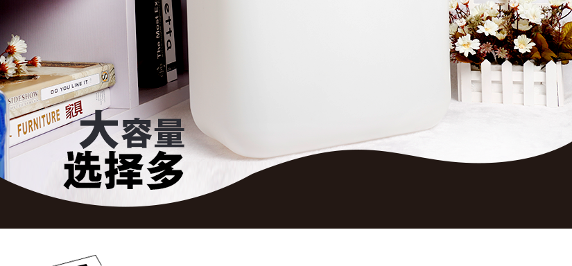 沐浴的美好享受