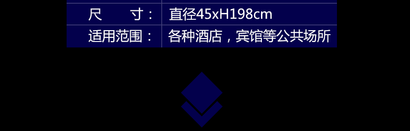 衣架的产品参数注解