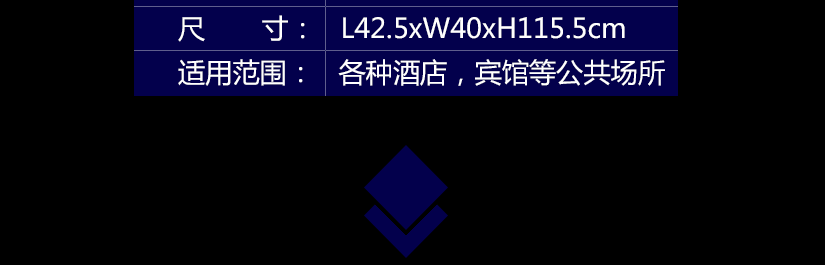 优质材质的立式落地衣架