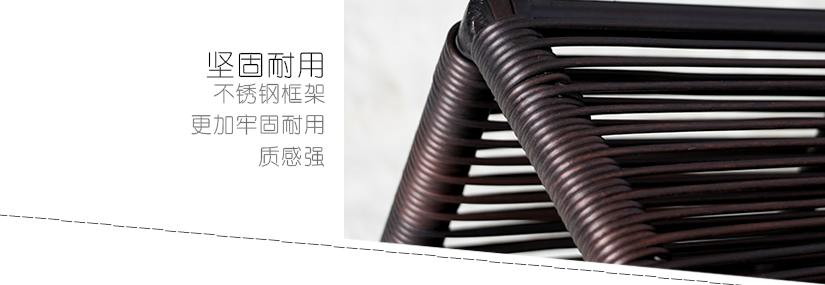 时尚大气的艺术感