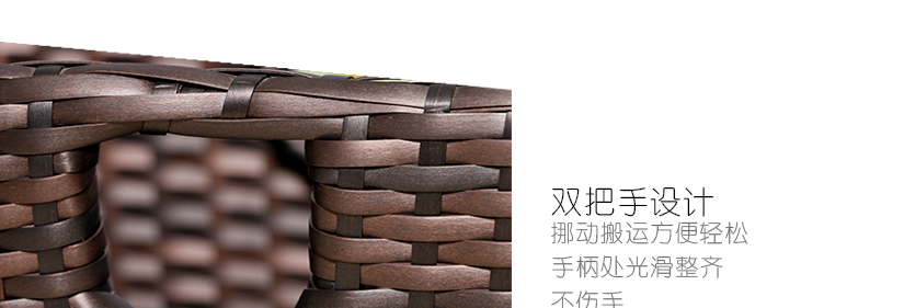 双耳设计