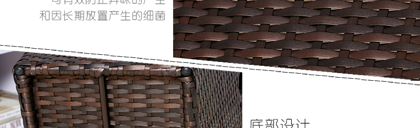 底部加固防潮设计