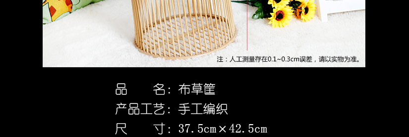 尺寸侧量，人工侧量有误差，以实物为准