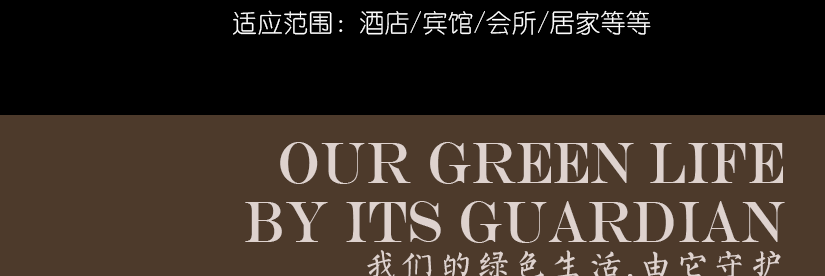 布草筐手工编织，适应范围