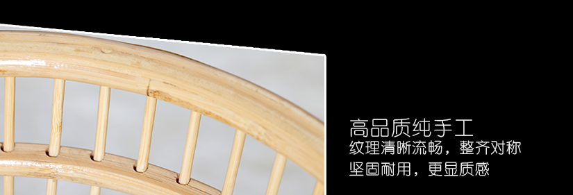 还原自然状态，清新自然