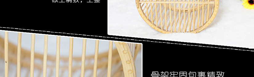 精致椭圆设计
