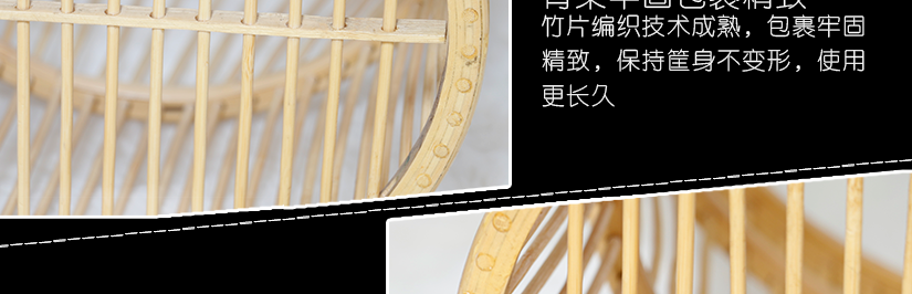 实用卫生防潮的底部设计