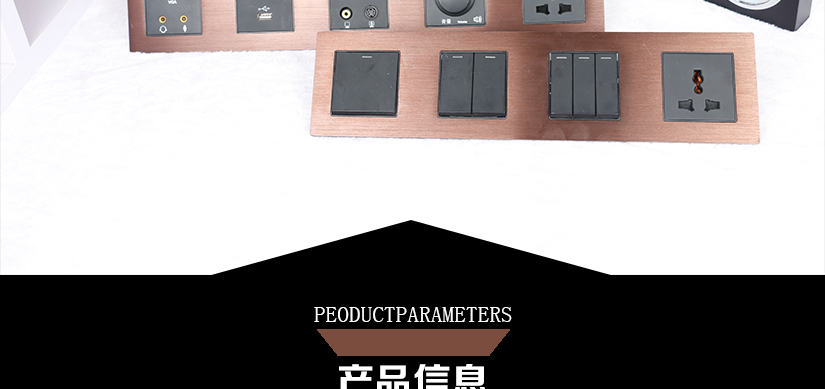 给您介绍详细的信息